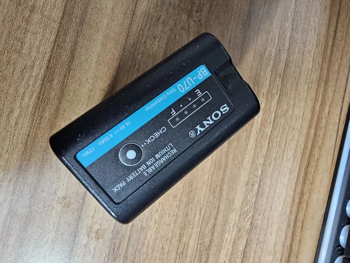 Sony BP U70 Battery