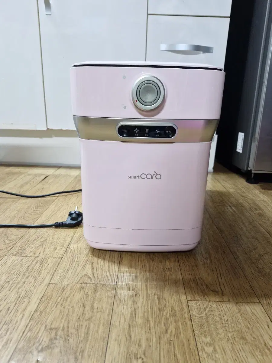 Smart kara food waste disposer