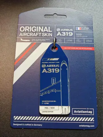 에어프랑스 Aviationtag A319-100 콤비 색상