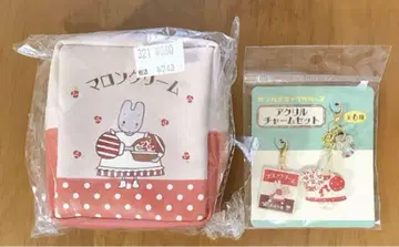 산리오 캐릭터즈 팬시 레트로 마론 크림 파우치 참