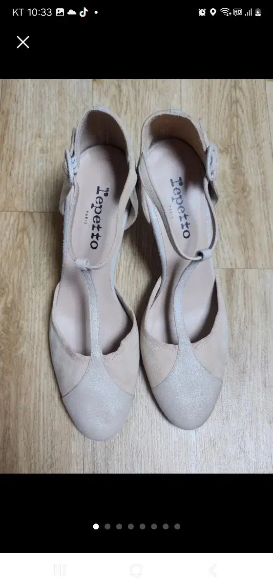 (Luxury goods in Paris) Repetto pumps heels - (39, 245)