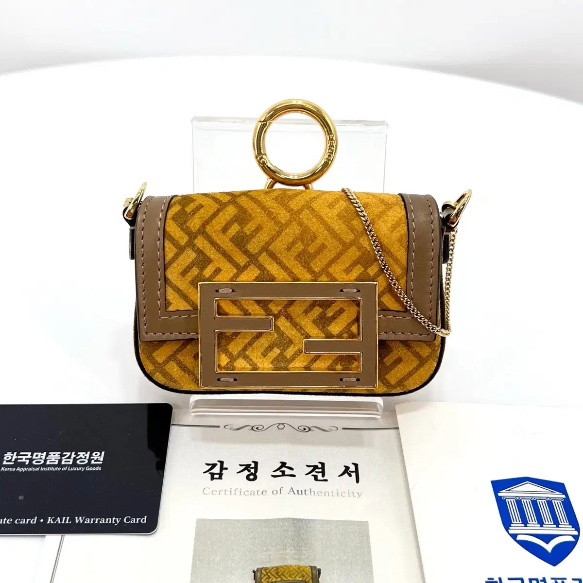 [Feeling Complete] Fendi Micro Nano Chain Baguette Crossbody Bag