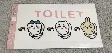 치이카와 (먼작귀) 벽 스티커 화장실 하치와레 토끼
