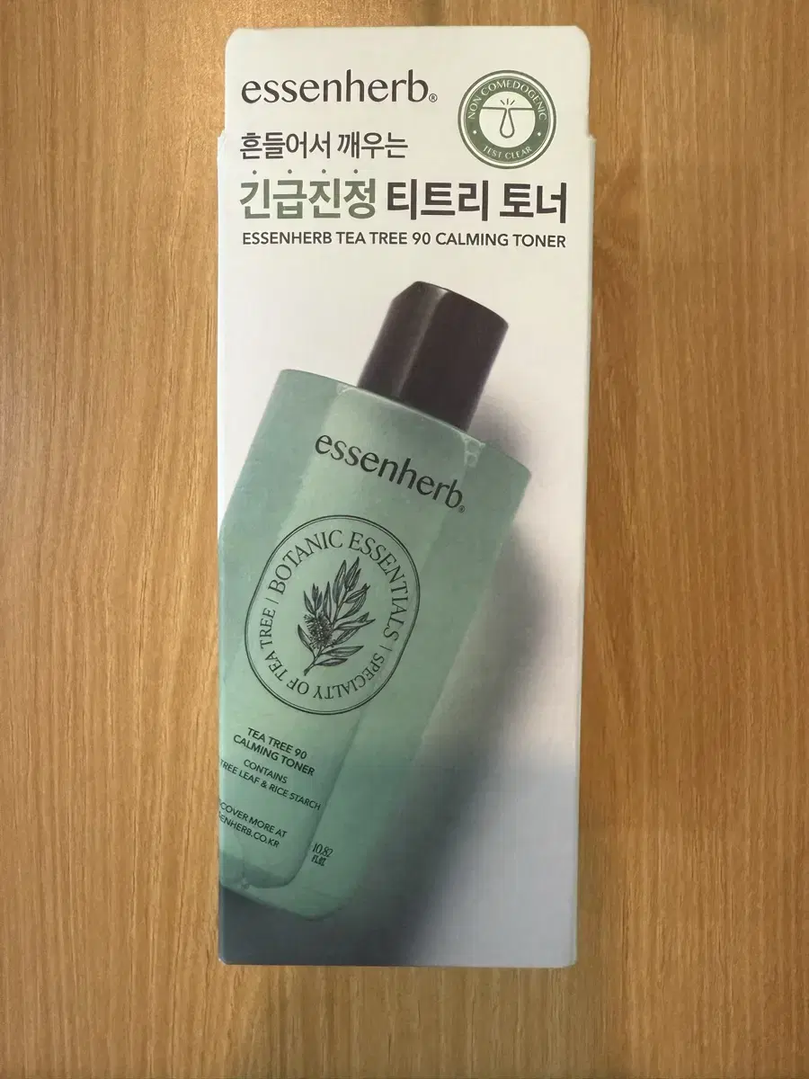 [새제품] 에센허브 티트리 카밍 토너 팝니다