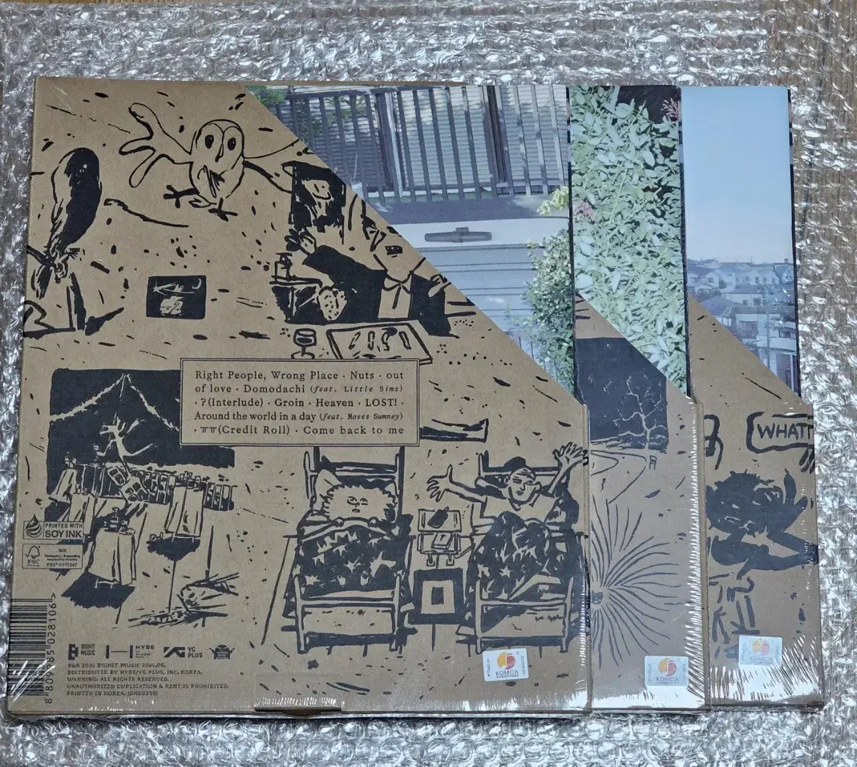 RM RPWP album