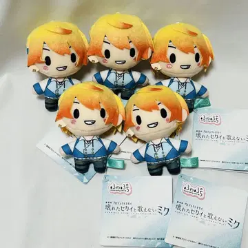 극장판 프로세카 후와푸치 마스코트 텐마 츠카사