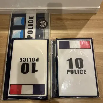 앉을 수 있는 장난감 상자, 덮개 포함, 수납 박스, 경찰차