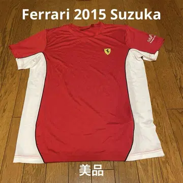 Ferrari 2015 suzuka T 셔츠