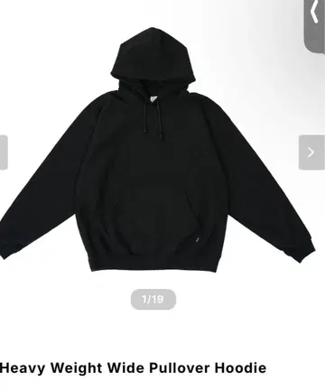 OVY 헤비 웨이트 와이드 풀오버 후드 집업