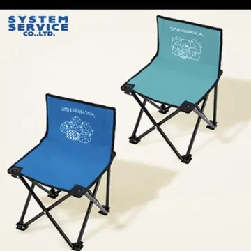스미코구라시 수납 봉투가 있는 접이식 의자 2종 세트