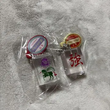 즈토마요 라부 페가 마작패 키링 가챠