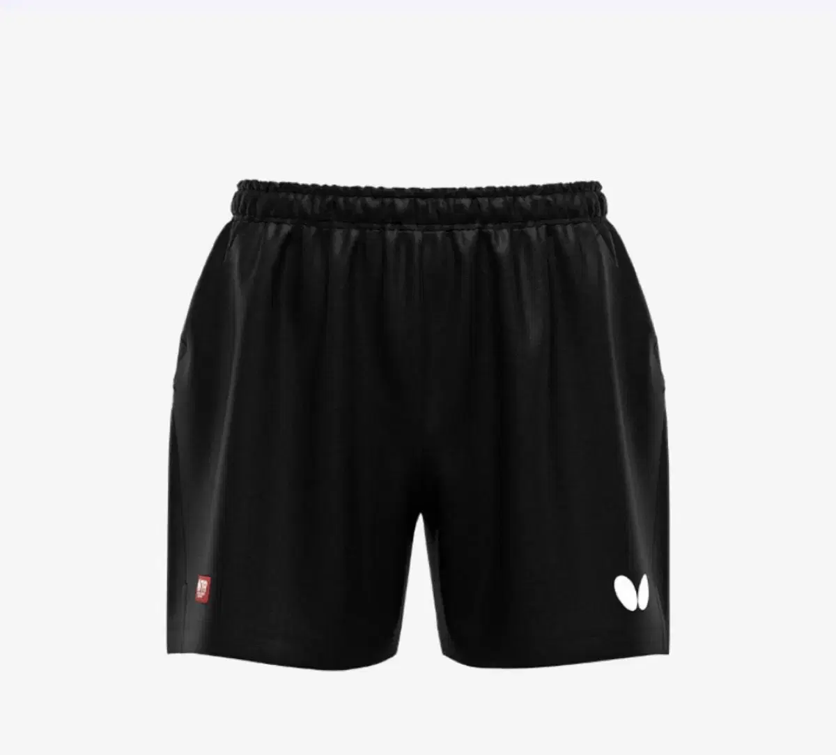 Butterfly Selwyn Pants