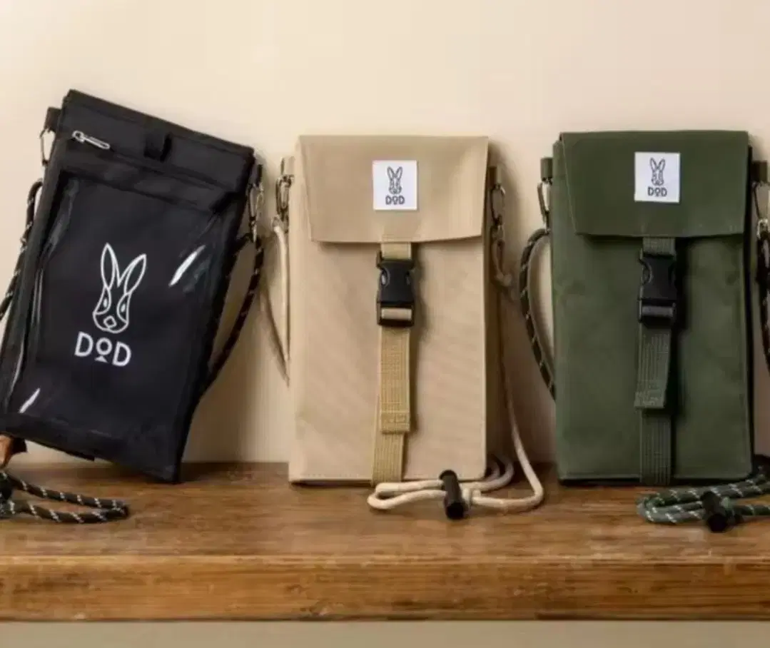 Recommended!) Dod Mini Multi-purpose Bag (Cell phone, wallet, etc.)