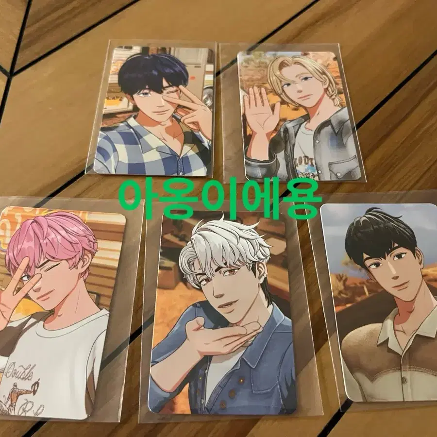 PLAVE | 플레이브 PLAVE Pepero Normal Poca on Bunjang Global
