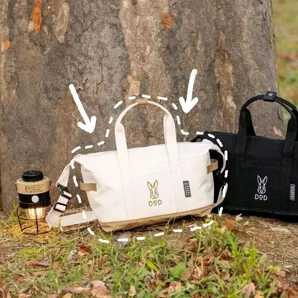 dod Tote Hako Mini Bag