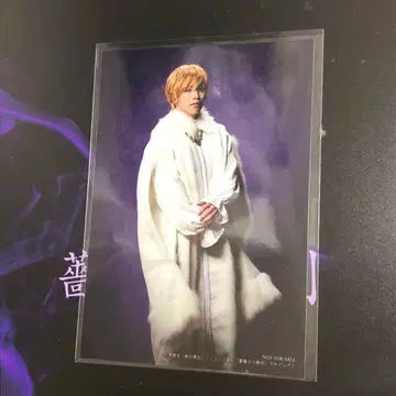 뮤지컬 장미왕의 장례 행렬 브로마이드 헨리 RIKU 리피티켓 혜택