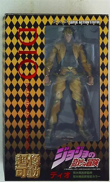 메디코스 초상 가동 죠죠 3부 디오