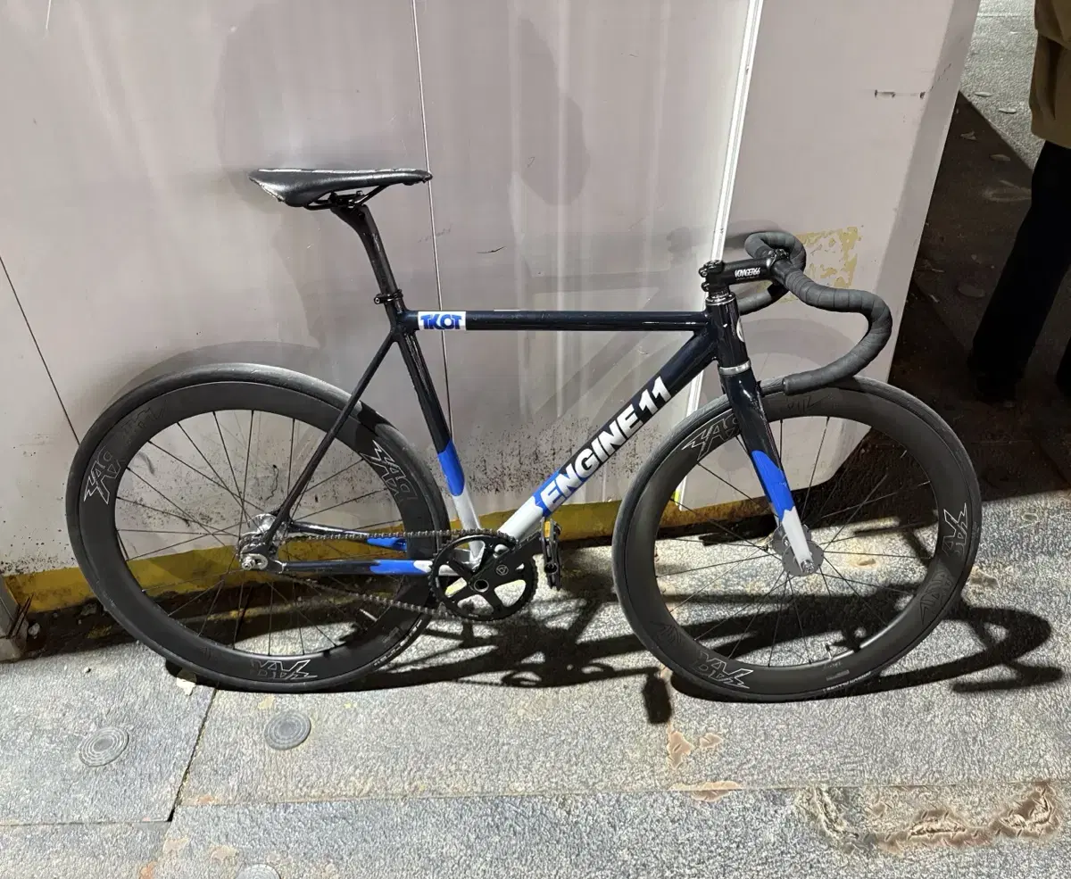 Engine11 Crit-D Ocean Blue Trade