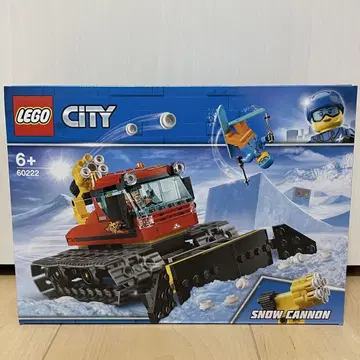 레고 LEGO 시티 스키장 제설차 60222
