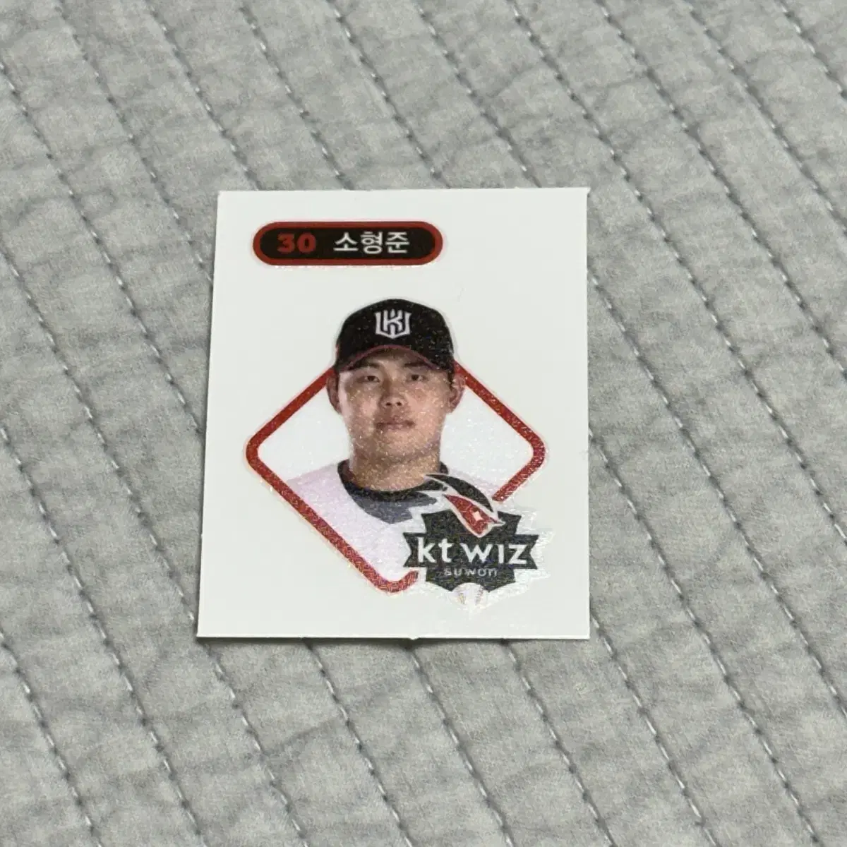 KBO Hyeongjun Ddibuseal WTS