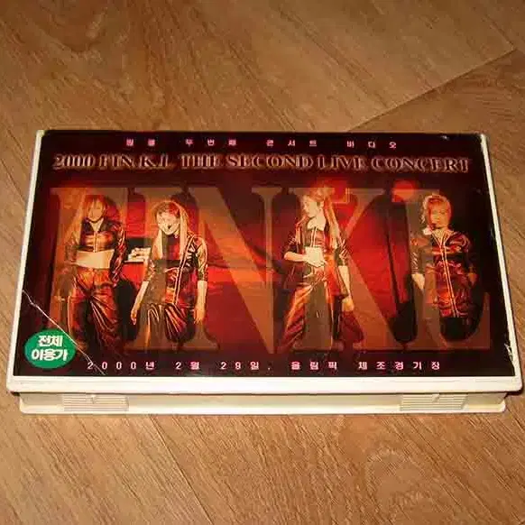 ピンクル（Fin.K.L.）2000 2nd ライブ DVD (韓国盤)新品レア