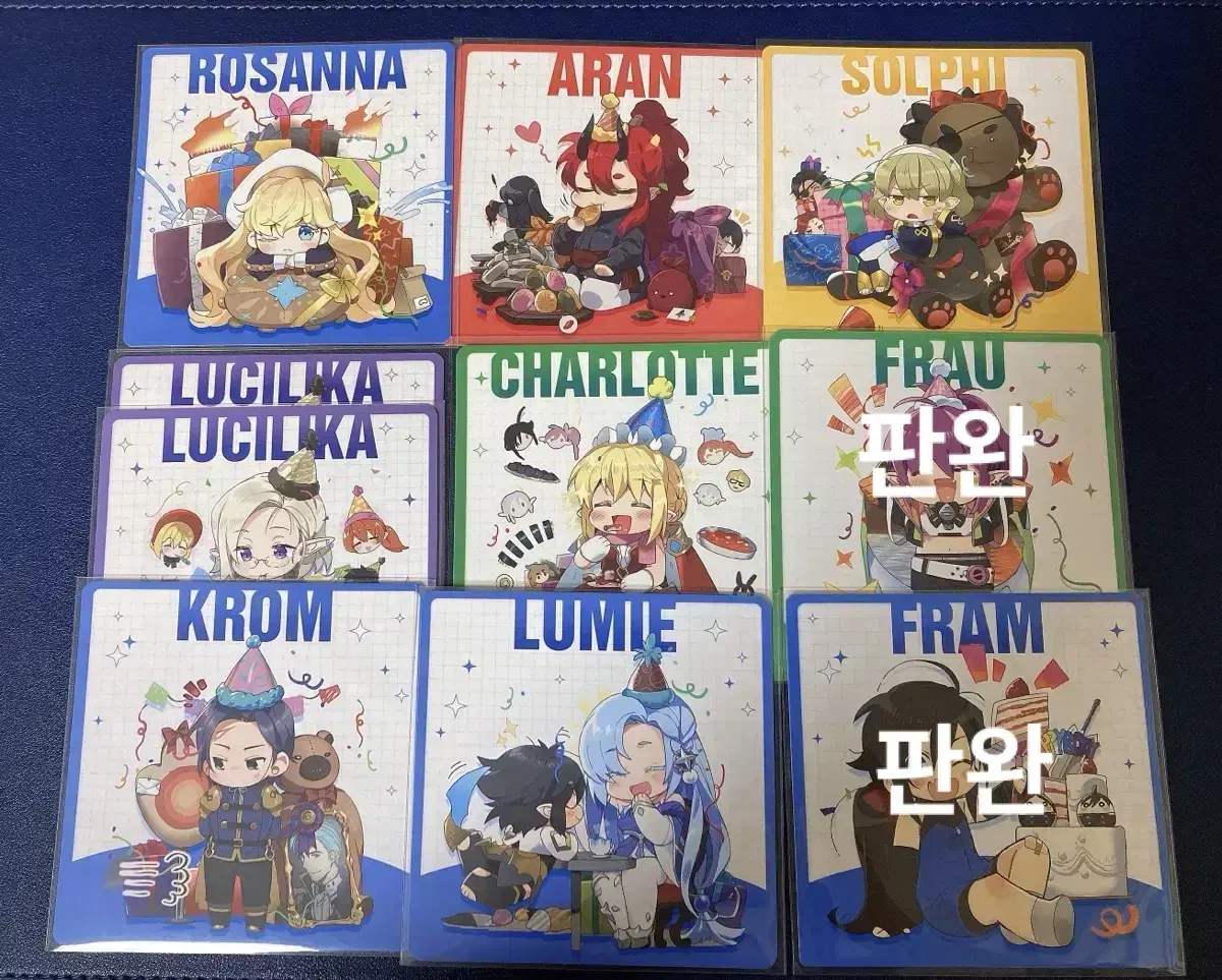 로오히 3주년 4주년 코스터