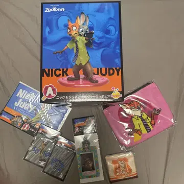 Happy 복권 zootopia A상 C상 E상 G상 H상 I상