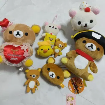 리락쿠마 봉제 인형 마스코트 세트