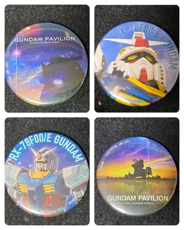 간사이 오사카 엑스포 건담 파빌리온 캔뱃지