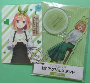 5등분의 신부 나카노 네잎 아크릴 스탠드 영화 혜택 플래카드