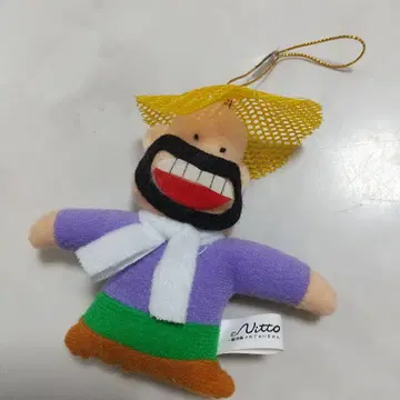 컬 아저씨 봉제 인형 마스코트 키링