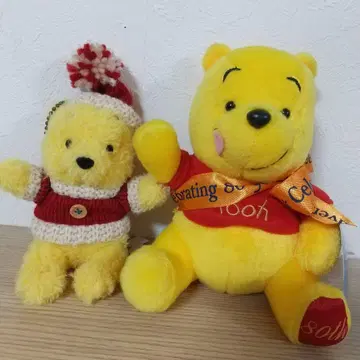 푸우 봉제 인형 세트
