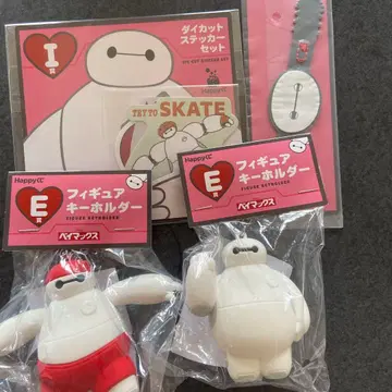 베이맥스 Happy 복권 E상 2개 H상 I상 총 4개 세트