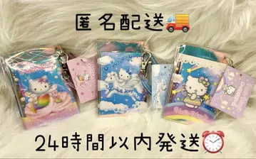 키티 오로라 패스 케이스 머메이드 페가수스 페어리 3종 교통카드 지갑