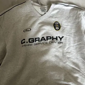 CGP 그레이 트레이닝복
