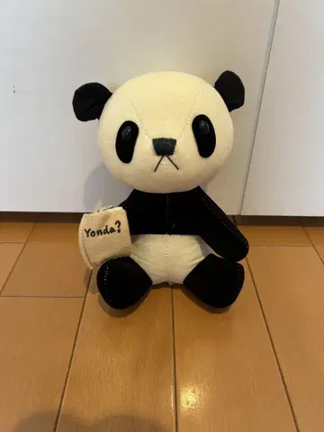 카도카와 문고 펠트 팬더 봉제 인형 Yonda? 팬더