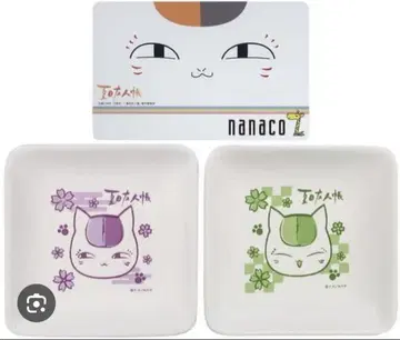 나츠메 우인장 nanaco 카드 B-TYPE