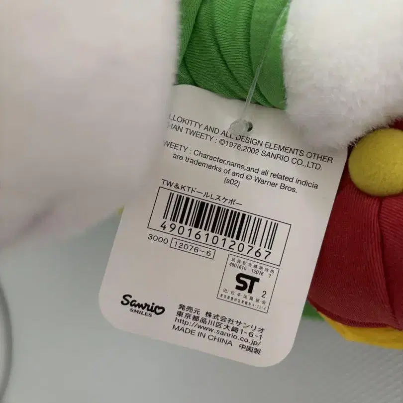 6번째 상품 이미지