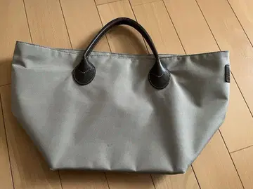 에르베샤 펠리에 보트형 토트백 가죽 핸들 베이지