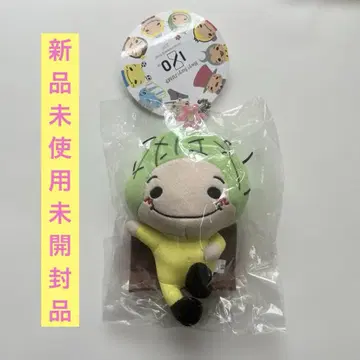 헤이!세이!점프 지네 유리 9 푹 사보 네치 비누이