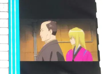 은혼 무에치 헨페이타 코지마 마타코 필름 혜택 신역 붉은 벚꽃 편