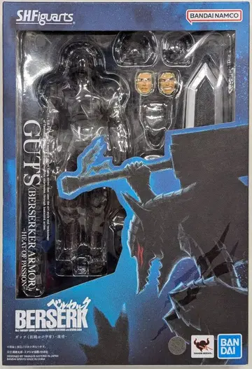 반다이 SPIRITS S.H.Figuarts 갓츠(광전사의 갑옷)-격정-