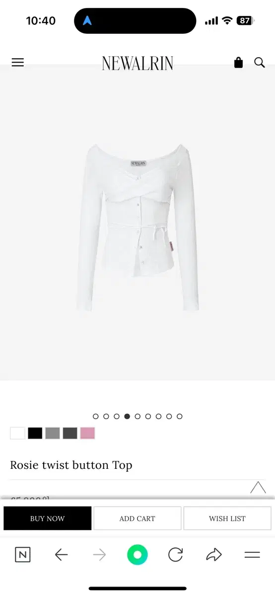 newlyn Rosie twist button Top