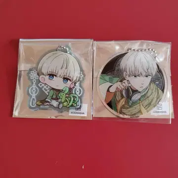 WINDBREAKER 윈브레이크 아크링 키링