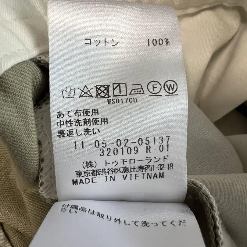 7번째 상품 이미지