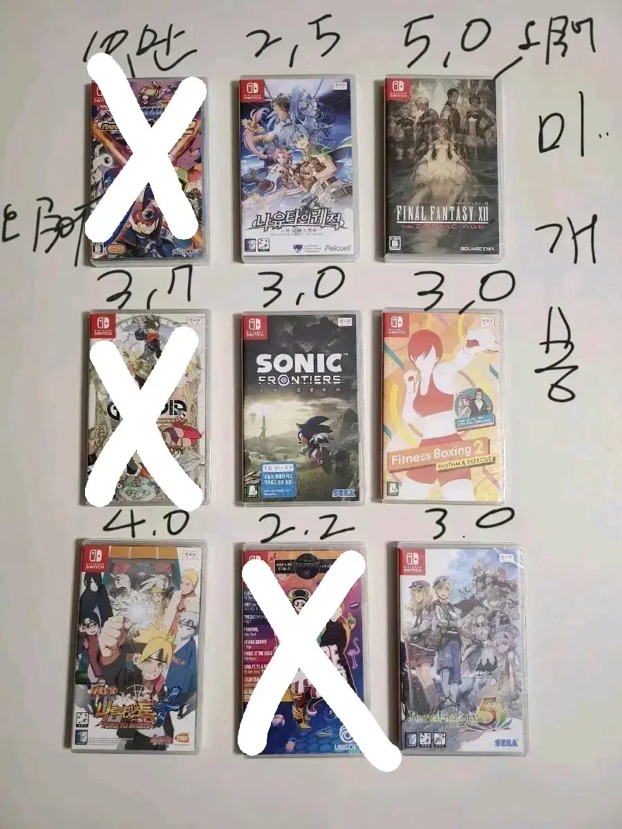 Nintendo Switch game sealed sell Sonic Frontiers Rockman Nayuta Narutimate