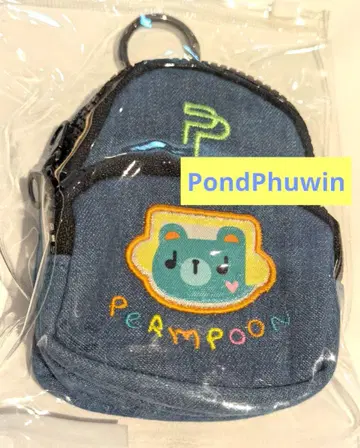 폰드푸윈 백팩 참 PERMPOON