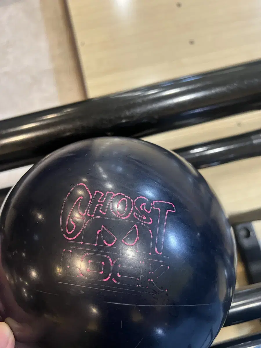 Storm Ghost Lock 15P