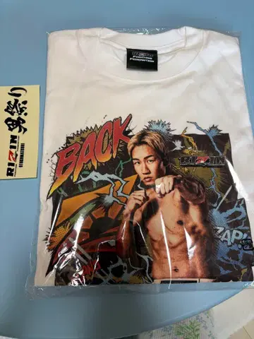 아사쿠라 미쿠루 RIZIN 남자 축제 5월 4일 아사쿠라 미쿠루 응원석용