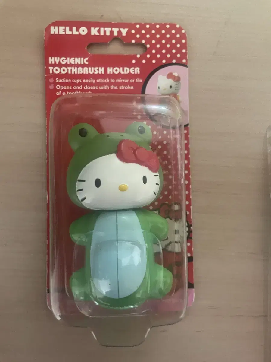 개구리 헬로키티 칫솔 걸이